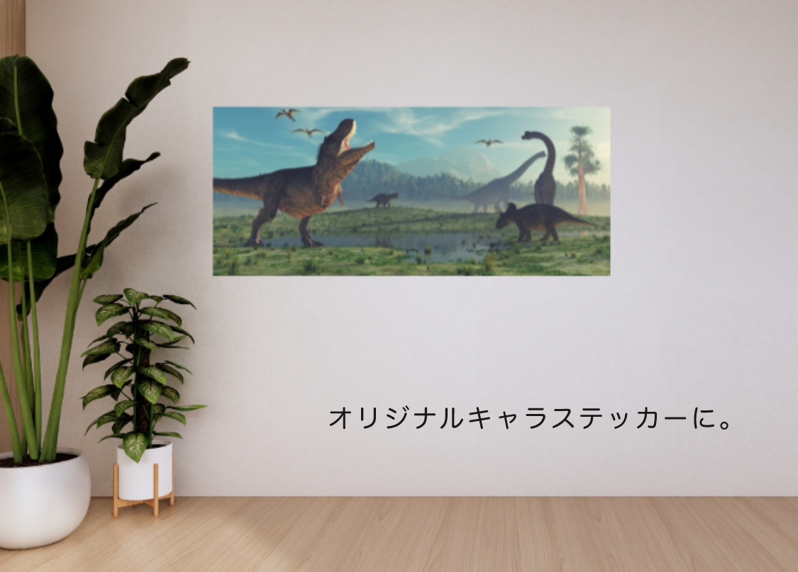 お風呂でお勉強。お風呂で遊べる!