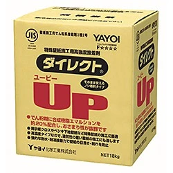ペンキ下地にも貼り付く！強粘着　そのまま使える壁紙糊　ボンド入