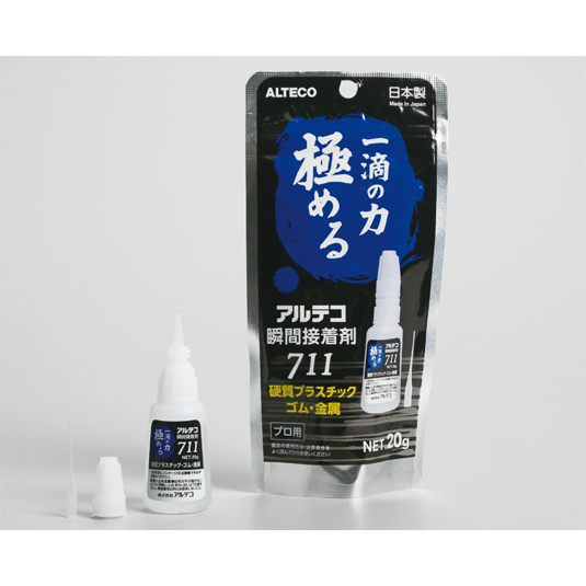 金属・ゴム・硬質プラスチック用瞬間接着剤　アルテコ711