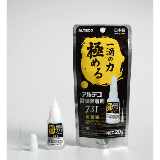 高強度・耐衝撃瞬間接着剤　アルテコ731