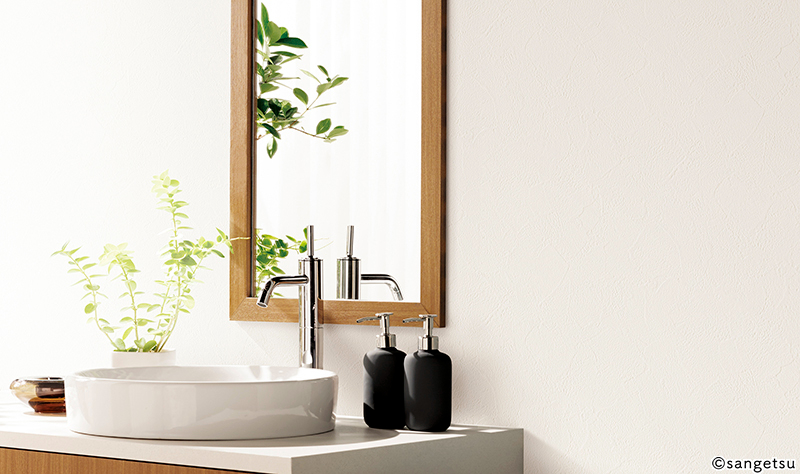 ニュートラルカラー厚めモコモコ壁紙