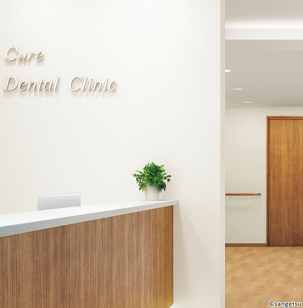 抗ウイルス壁紙