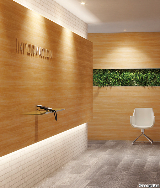 不燃認定壁紙 木目