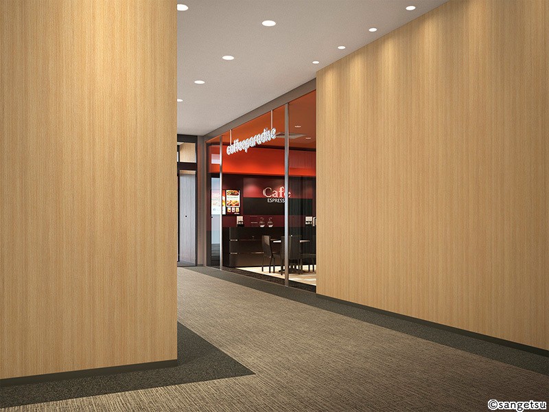 不燃認定 eセコウクロス壁紙 木目