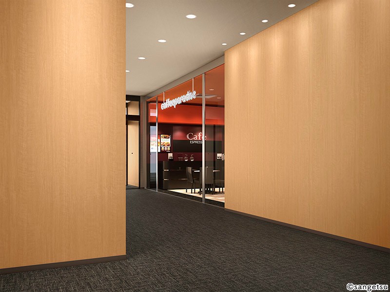 不燃認定壁紙 木目調壁紙