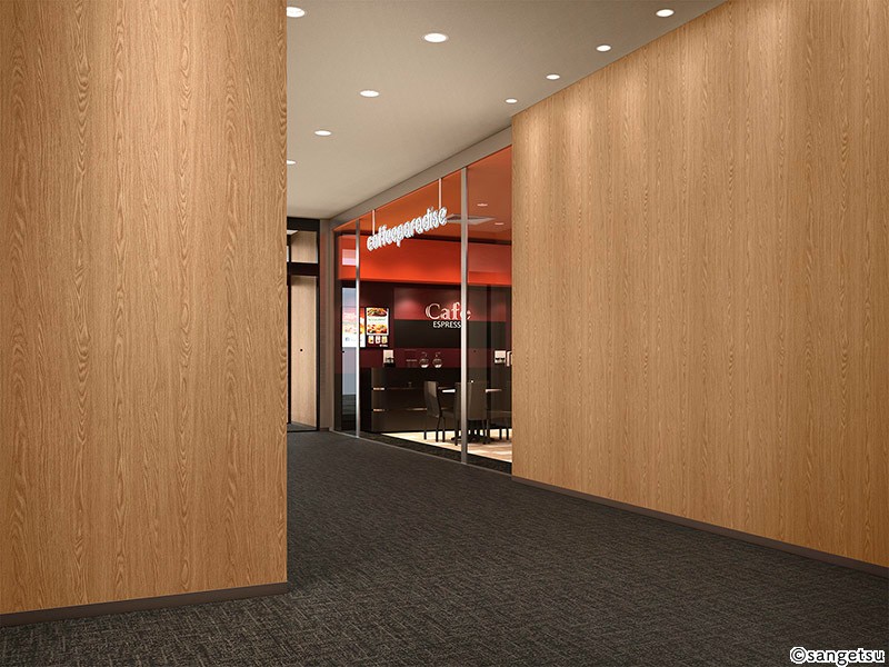 不燃認定壁紙 木目調壁紙