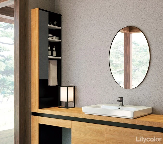 ナチュラルカラーの和紙調壁紙