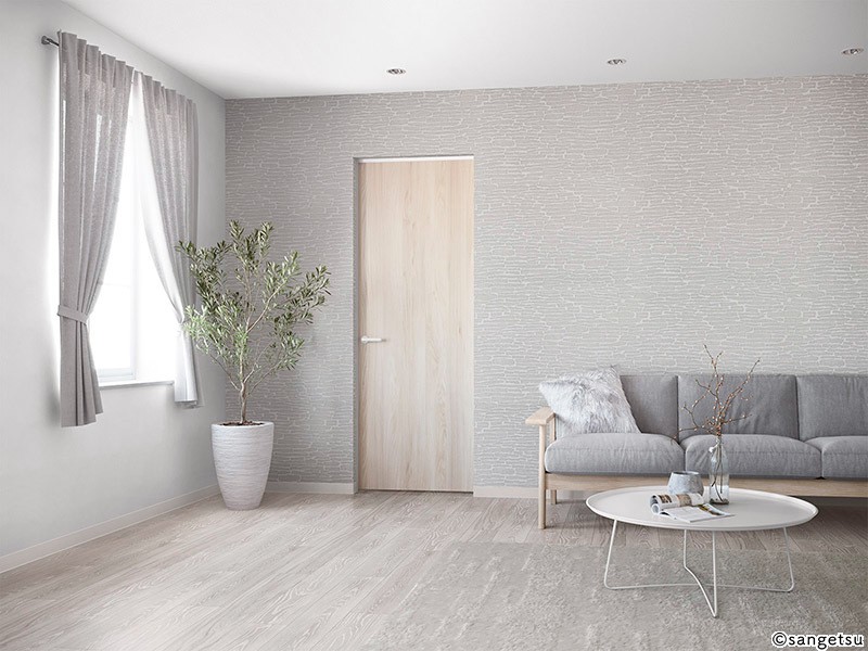 HAMPSHIRE GARDENS/SILCHESTERシルチェスター