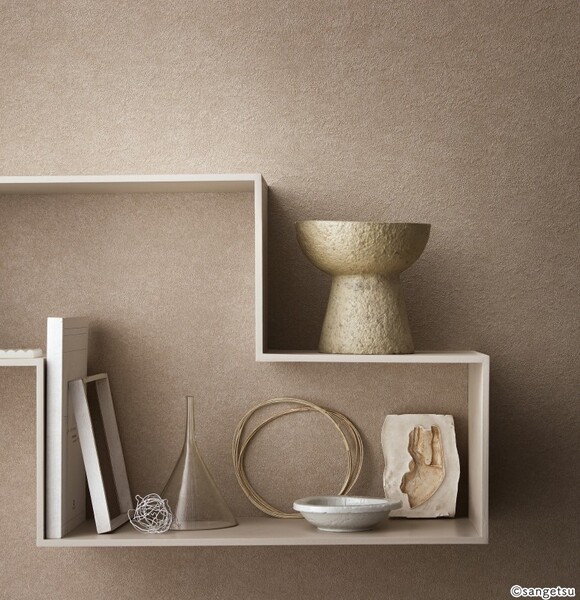 biocloth/Verdant Grounds