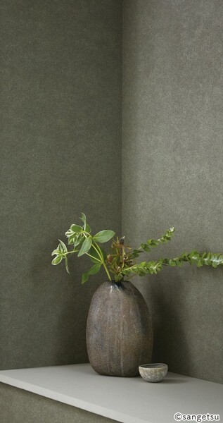 biocloth/Verdant Grounds