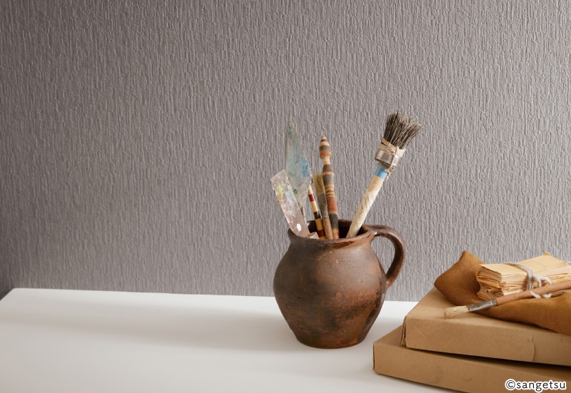 process#100 PLEUVOIR