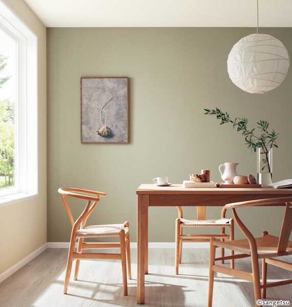 カラーセレクション/アースカラー