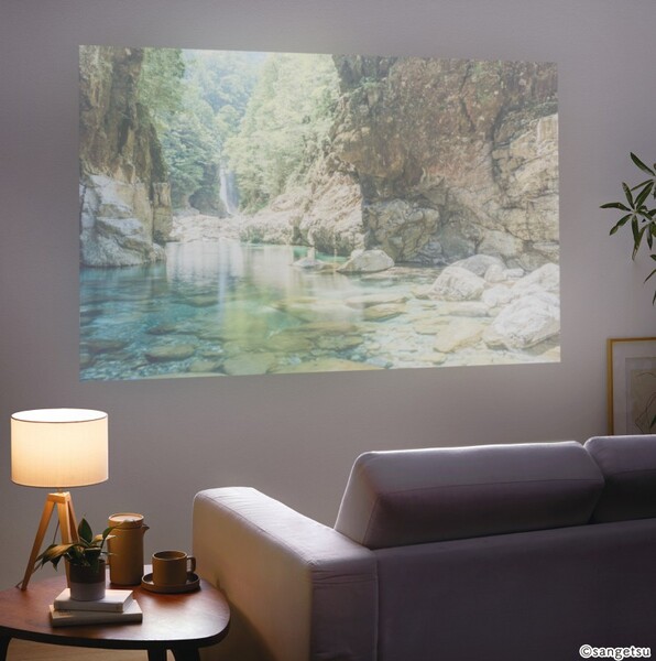 プロジェクター用壁紙