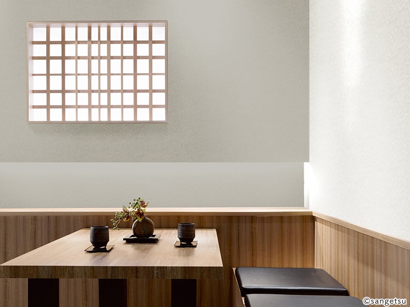 スーパークリーン