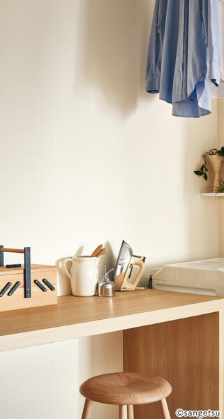 吸放湿壁紙/ベースカラー