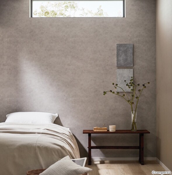 コンクリート・ストーン/スタイリッシュ