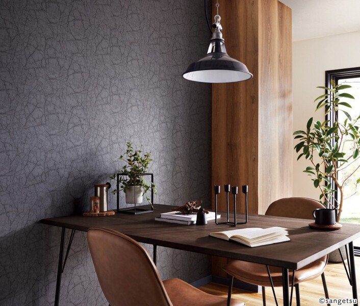 コンクリート・ストーン/スタイリッシュ