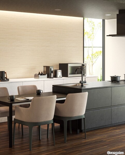 コンクリート・ストーン/スタイリッシュ