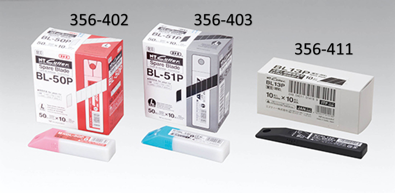 大型刃カッター替刃 NTカッター(大・替刃)