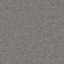 ダークグレー コンクリート・モルタル 光触媒 消臭 抗菌 防かび 撥水 SINCOL BB8397 旧品番BB9422
