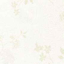 グリーン フラワー  防かび  透湿  サンゲツ FE78636 