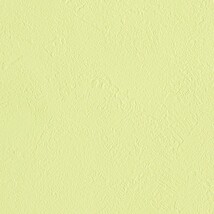 グリーン  塗り壁調   防かび  リリカラ LL-6456 旧品番LL-7111