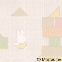 ベージュ  キャラクター＆イラスト   防かび  リリカラ LW-1727 
