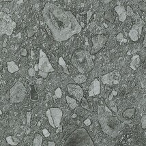 ダークグレー ノンワックスコーティング+抗菌+抗ウイルス+消臭+防滑性 サンゲツ PMC-2346 