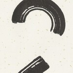 ブラック  抽象デザイン   防かび  リリカラ LL-6253 